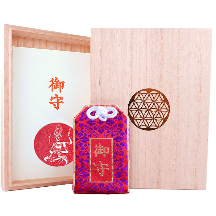 愛染明王 愛のお守り