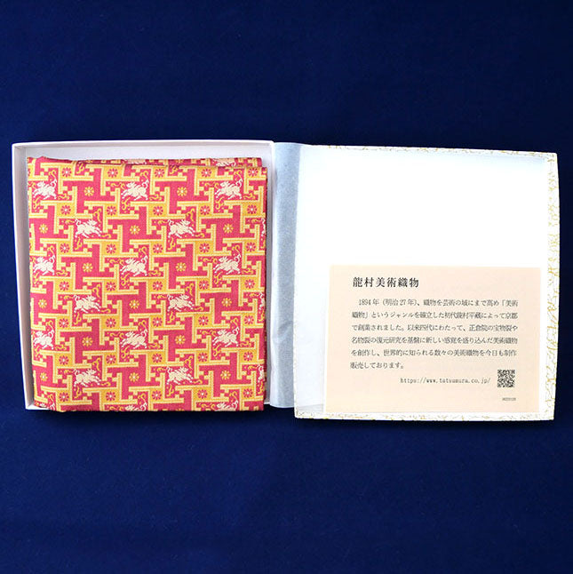 【開運】五鈷杵