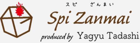 spi-zanmai