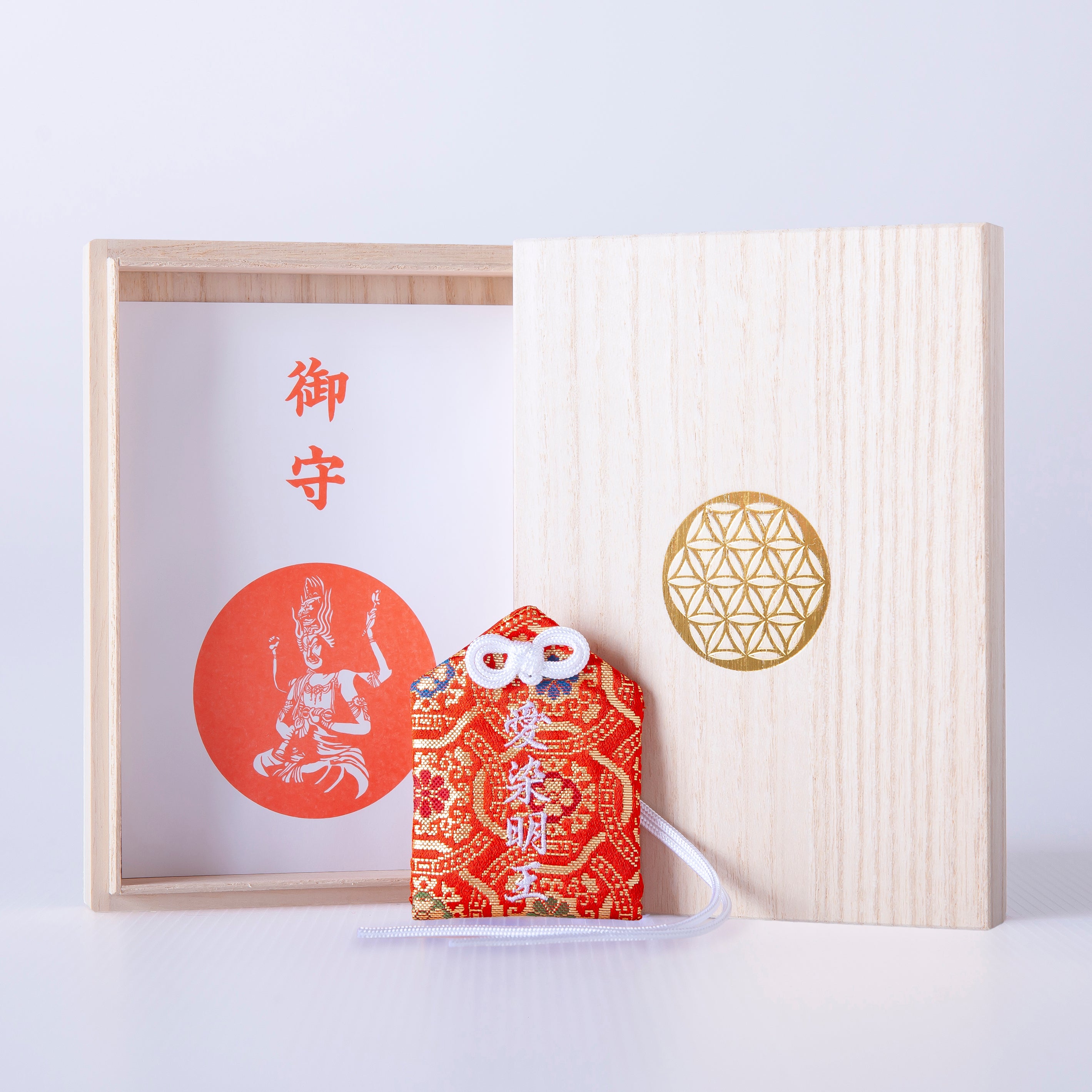 お纏め❣️春を閉じ込めた厳選❣️大玉13ミリお守り✨ お守り – spi-zanmai