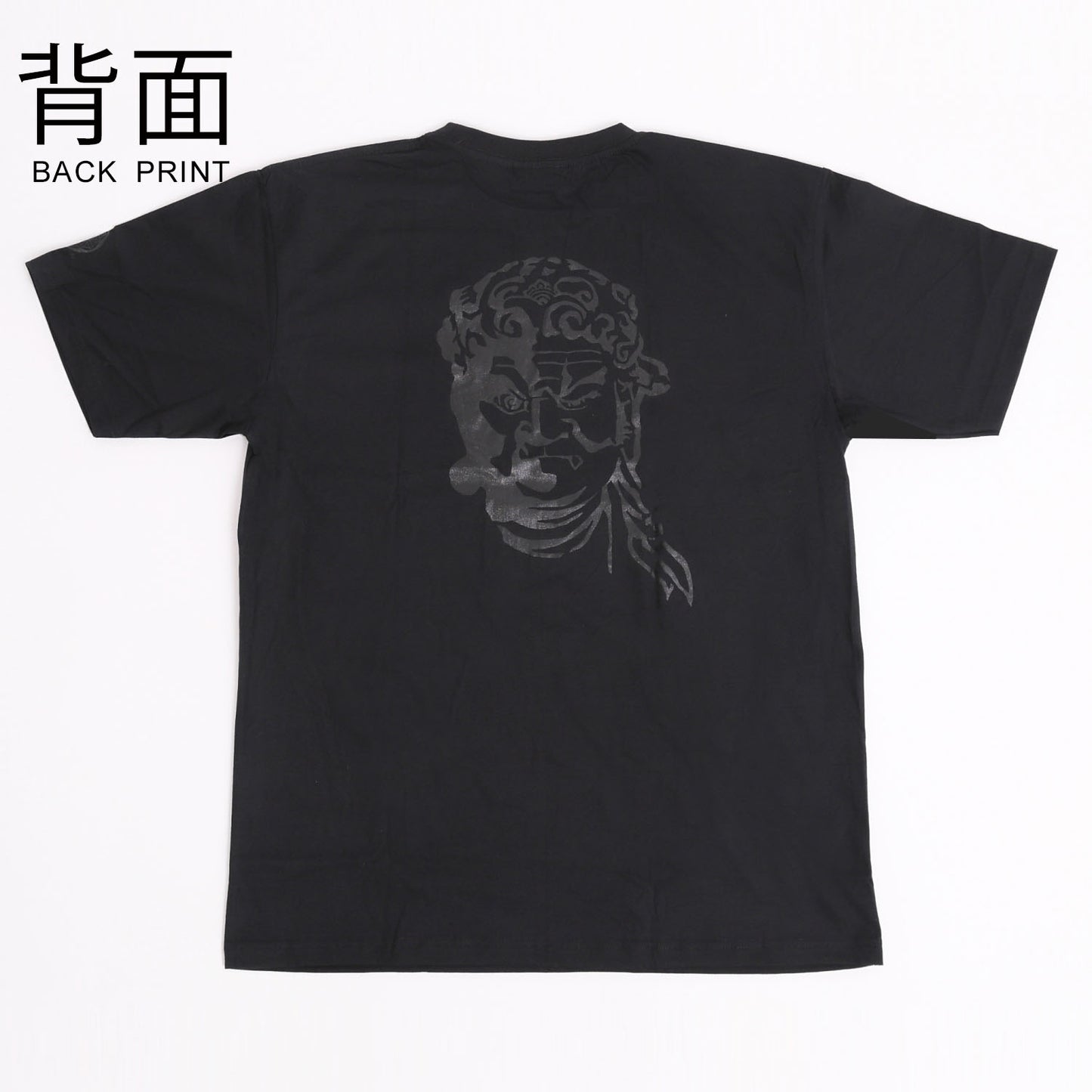 Tシャツ不動明王ブラックB26