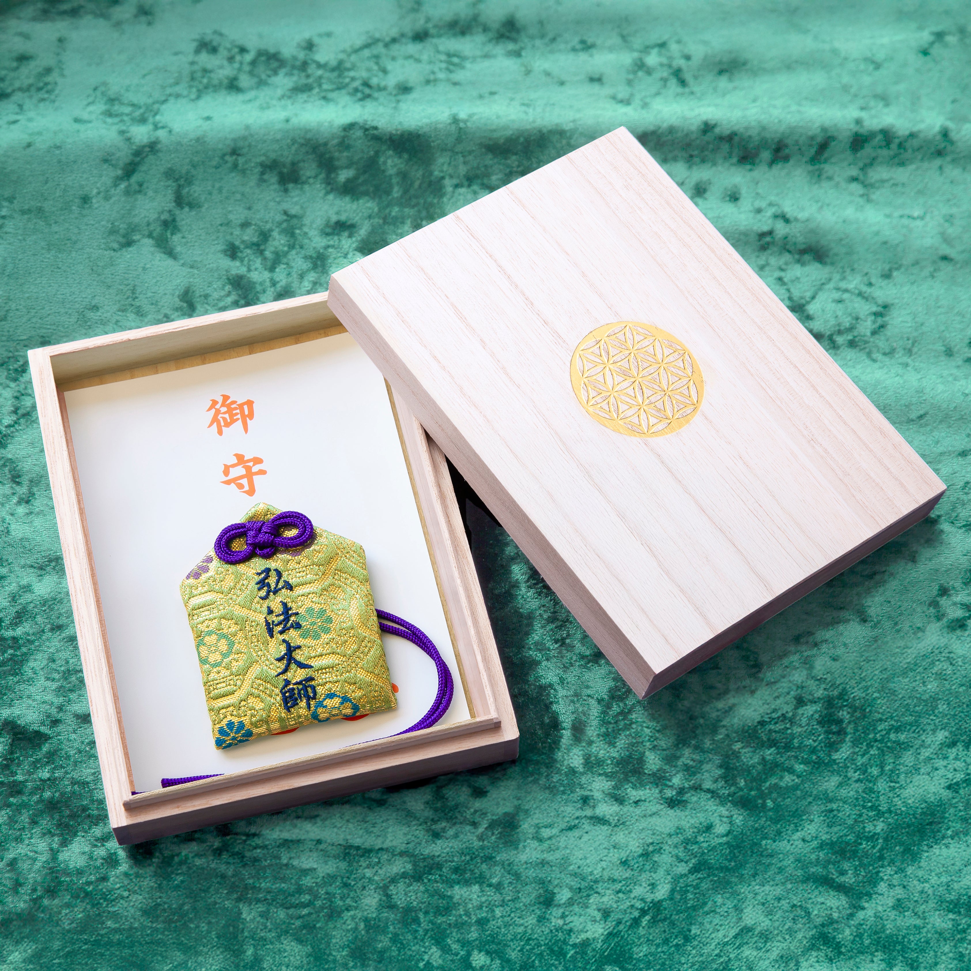 弘法大師 空海 能力開花のお守り – spi-zanmai